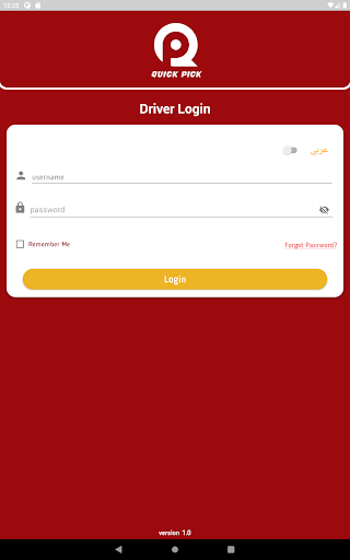 QuickPick Delivery Driver