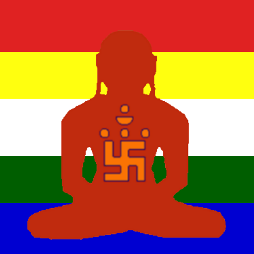 Jain Tirthankara logo