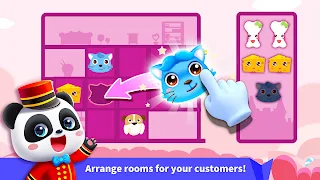 Panda Hotel - Puzzle - Screenshot 3