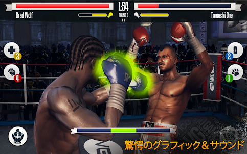 「リアル・ボクシング」 格闘ゲーム