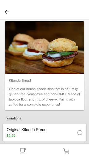 Kitanda Screen 2