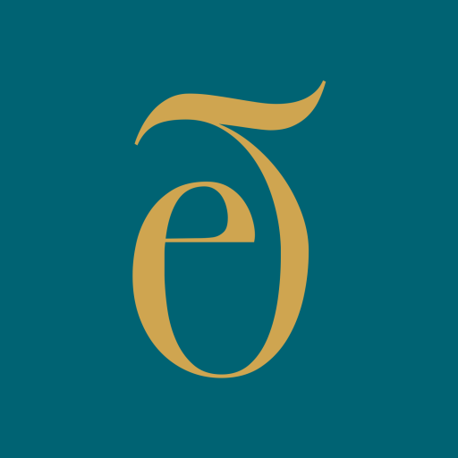 Elle & Moi logo