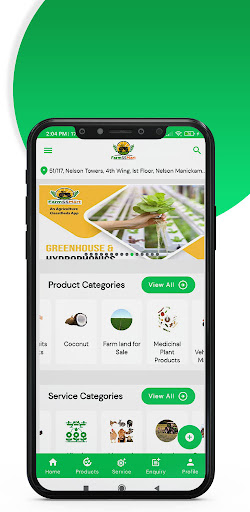 FarmSSMart Screen 3