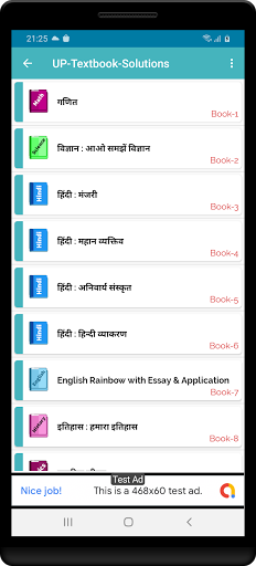 Class 6 UP Board Solutions in Screen 3