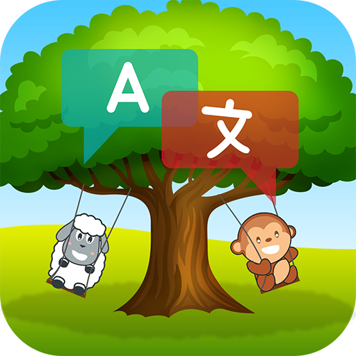 Match Lingo Language Learning Logo