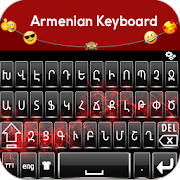 Armenian Keyboard : Armenian Language Keyboard