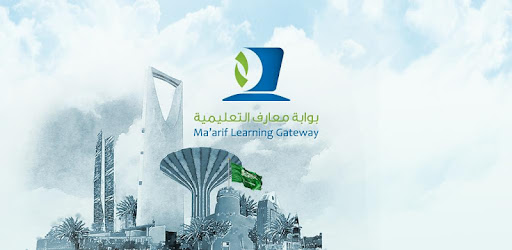 تطبيقات Mymlg على Google Play