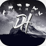 Cover Image of Download Daily Horoscopes 2019 1.1.7 APK
