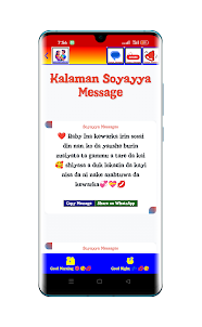 Soyayya Messages