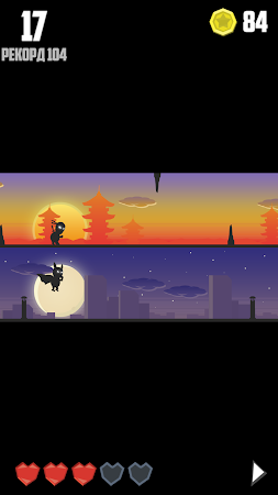 Game screenshot Shady Jumper hack