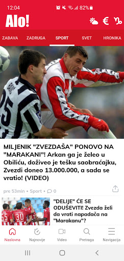 Alo Screenshot 3 - AppWisp.com