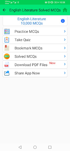 English Literature MCQs-Solved Screen 2