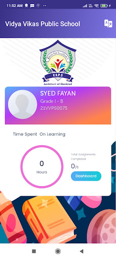 Vidya Vikas Public School Screen 3