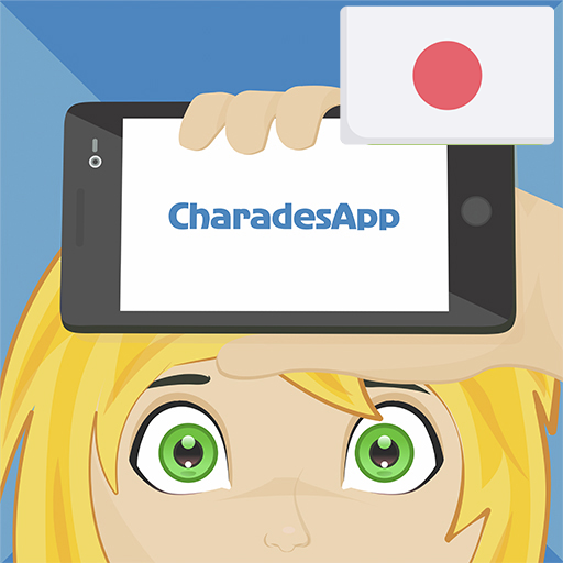 CharadesApp - あなたの額にあなたの電話で言葉を Windowsでダウンロード