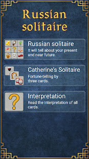 Fortune telling solitaire