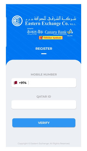 Android application Eastern Exchange Qatar screenshort