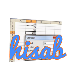 「Hisab App」圖示圖片
