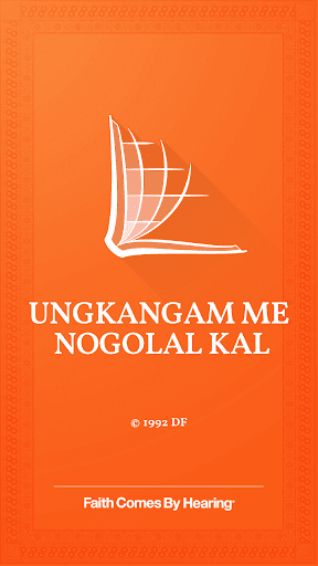 Android application Damal Bible screenshort