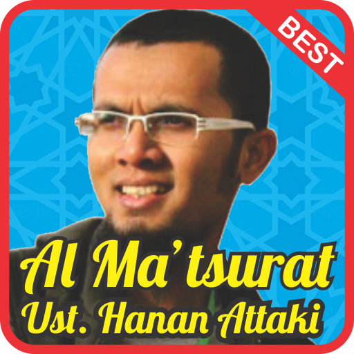Al Ma Tsurat Mp3 Hanan Attaki אפליקציות ב Google Play