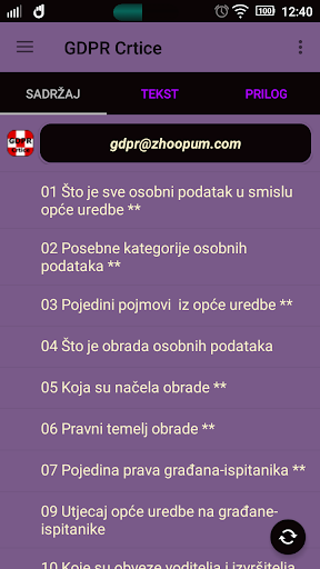 App screenshot