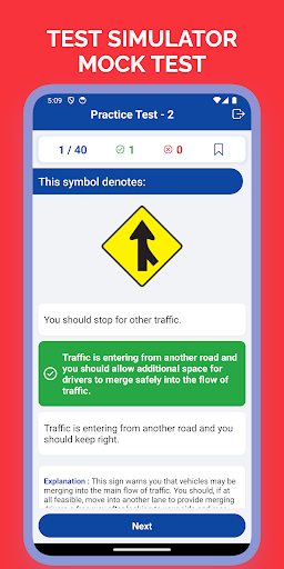 Georgia DDS Permit Test Tutor Screen 2