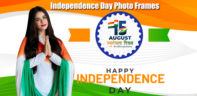 Independence Day Photo Frames - 1.1.4 - (Android)