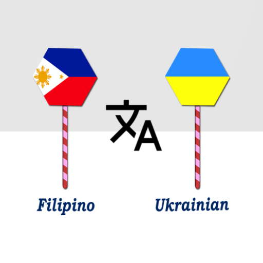Filipino Ukrainian Translator logo