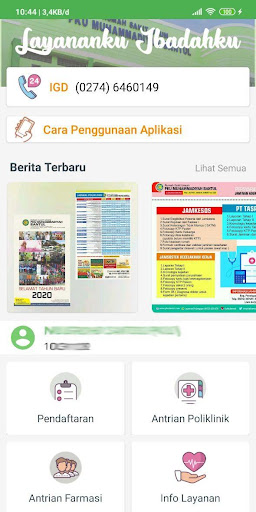 Android application Pendaftaran Online PKU Bantul screenshort