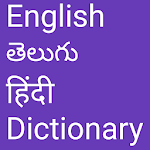 English to Telugu and Hindi Apk