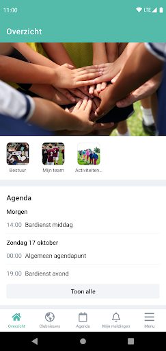 Android application AFBN screenshort