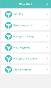 Befree Social 1.1.21 APK screenshots 5