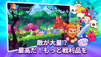 Game screenshot Truck Hit Hero: Isekai Arena apk download