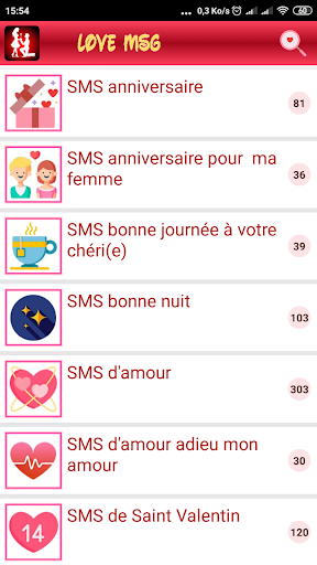 Romantique Messages Damour Sms Damour Download Apk Free For Android Apktume Com