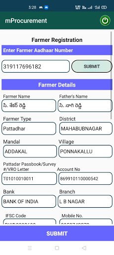 mProcurement Screen 3