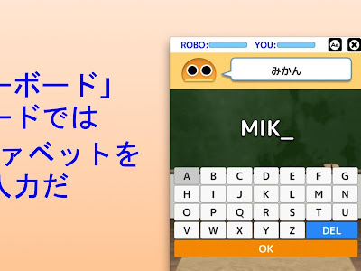 ローマ字 練習 アプリ 無料 134625-ローマ字 入力 練習 アプリ 無料