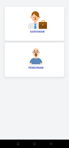 SIMPG Purchase Screen 2
