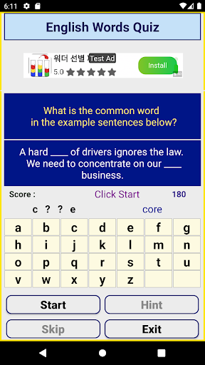 Android application English Words Quiz screenshort