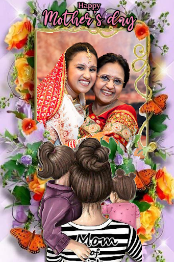 Mothers Day photo frame 2024