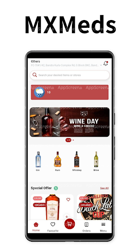 MXOoze Screenshot 2 - AppWisp.com
