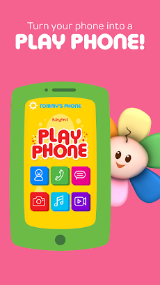 Play Phone for Kids - Fun educのおすすめ画像1