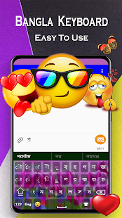 Bangla keyboard 2020: Bengali keyboard typing 1.7 APK screenshots 9