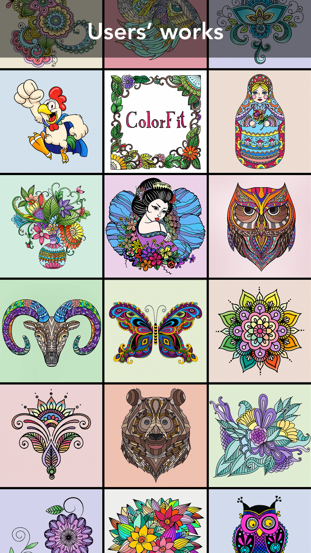 Android application Coloring Book for family screenshort