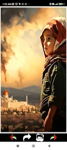AlAqsa Wallpapers 2024 الأقصى