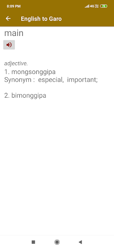 English Garo Dictionary