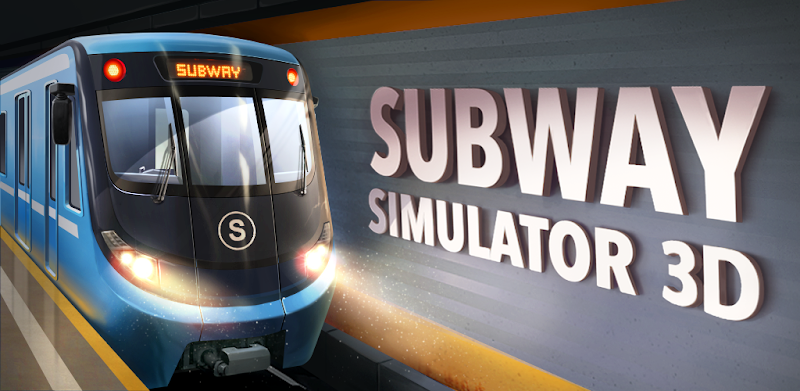 지하철 시뮬레이터 3D