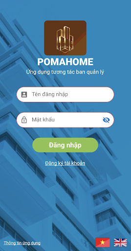 PomaHome BMS Screenshot 1 - AppWisp.com