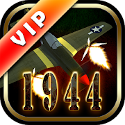 War 1944 VIP : World War II app icon