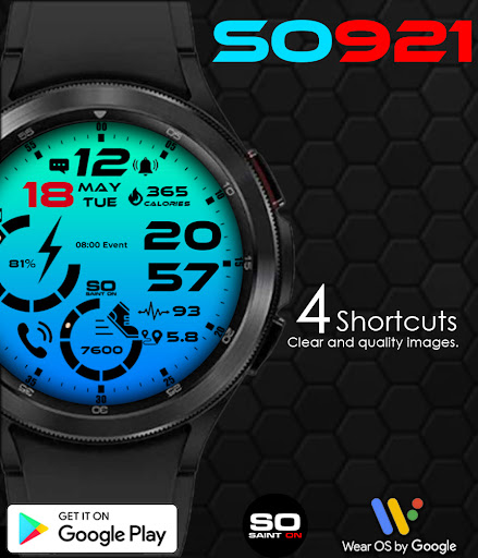Android application SO921 screenshort