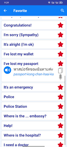 Learn Thai Language Travel Pro Screen 3