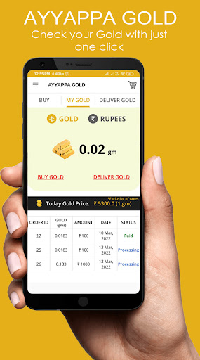Ayyappa Gold Screen 2